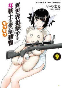 Isekai Sniper Wa Onna Senshi No Mofumofu Aigan Doubutsu