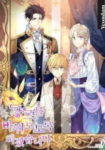 Its Time To Change The Genre