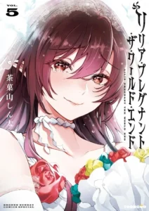 Lilia Pregnant The World End