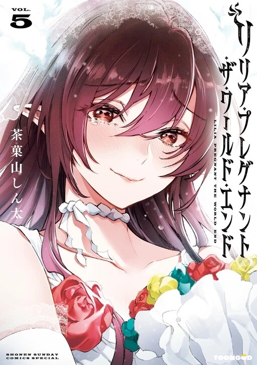 Lilia Pregnant The World End Lilia Pregnant The World End
