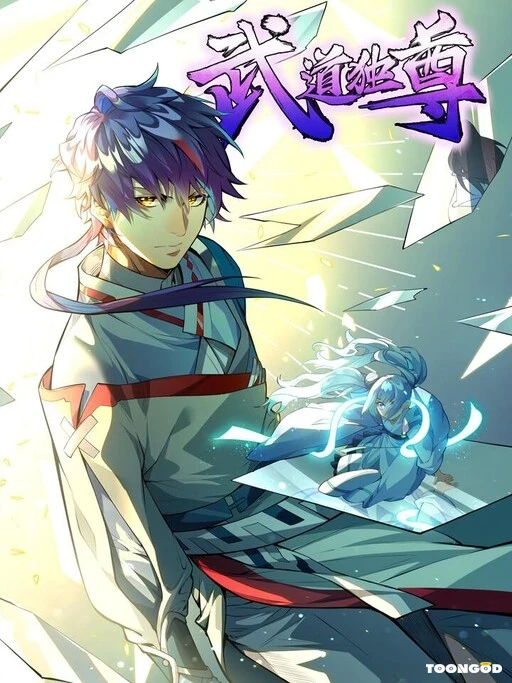 Martial Arts Reigns Martial Arts Reigns