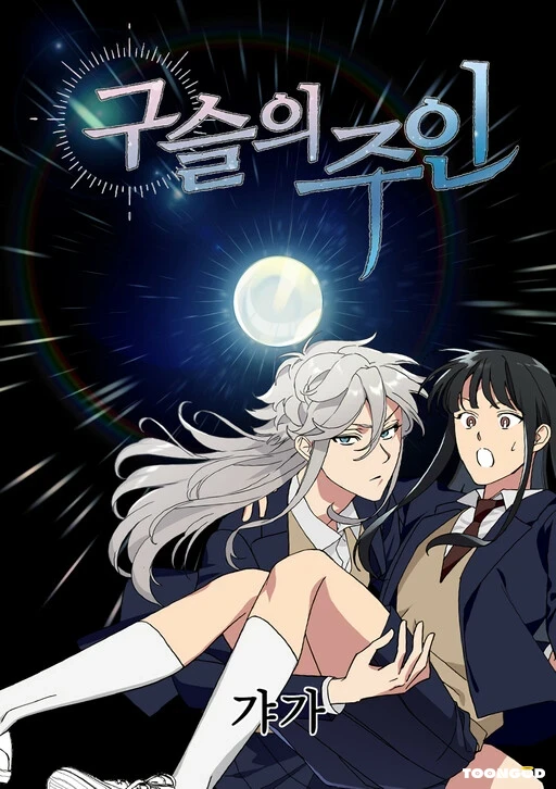 Master Of The Fox Bead