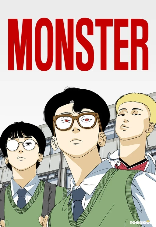 Monster Monster