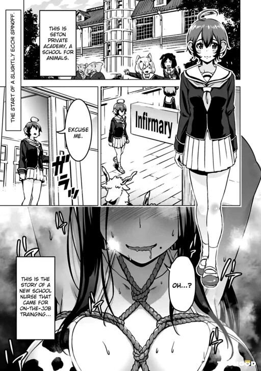 Murenase Shiiton Gakuen Murenase Shiiton Gakuen