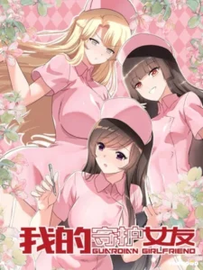 My Girlfriend Is A Zombie