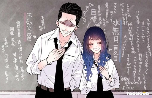 Natsume And Natsume Natsume And Natsume