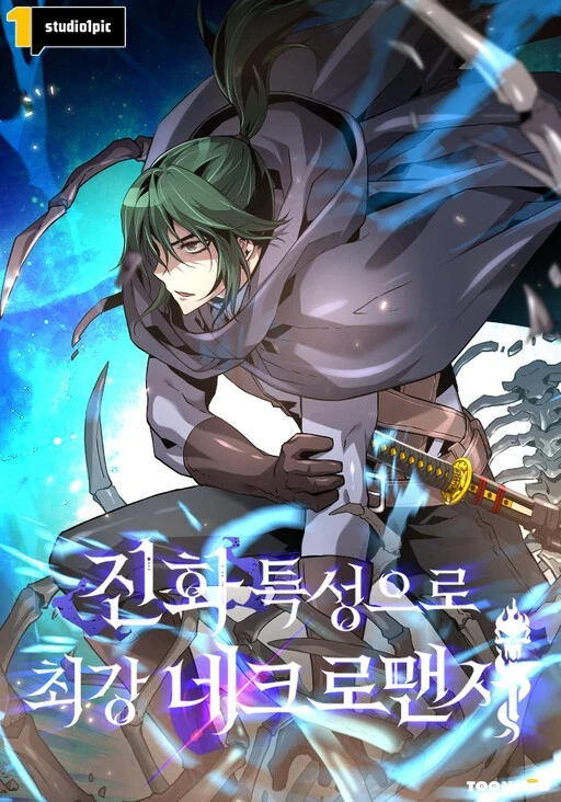 Necromancers Evolutionary Traits