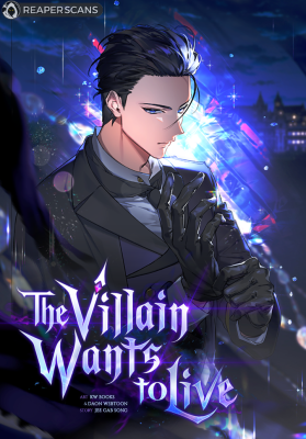 The Villain Wants to Live The Villain Wants to Live